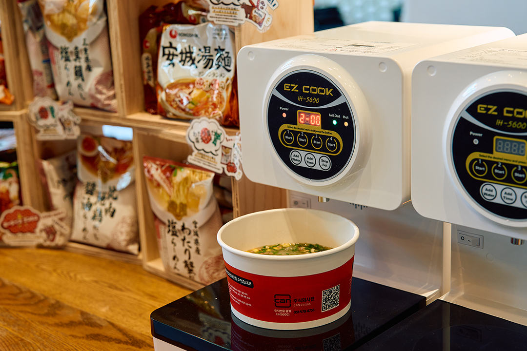 選べるラーメンライブラリー（ラーメン調理器）